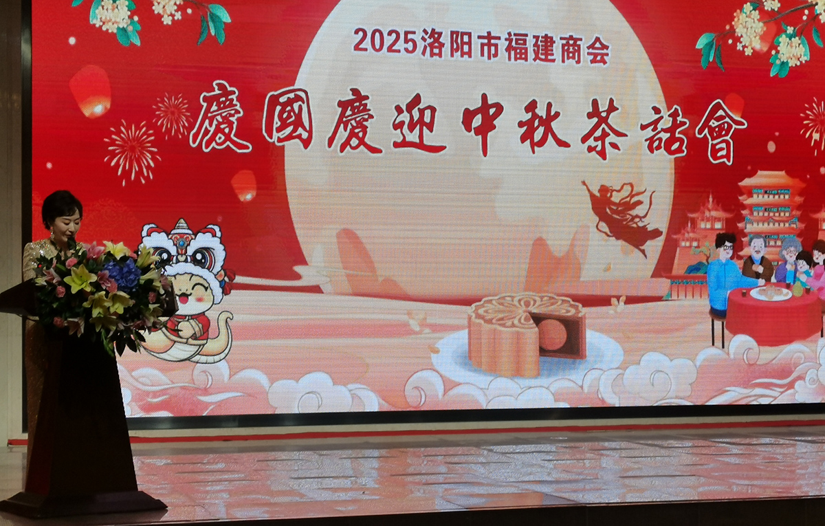 微信图片_20250929194145.jpg