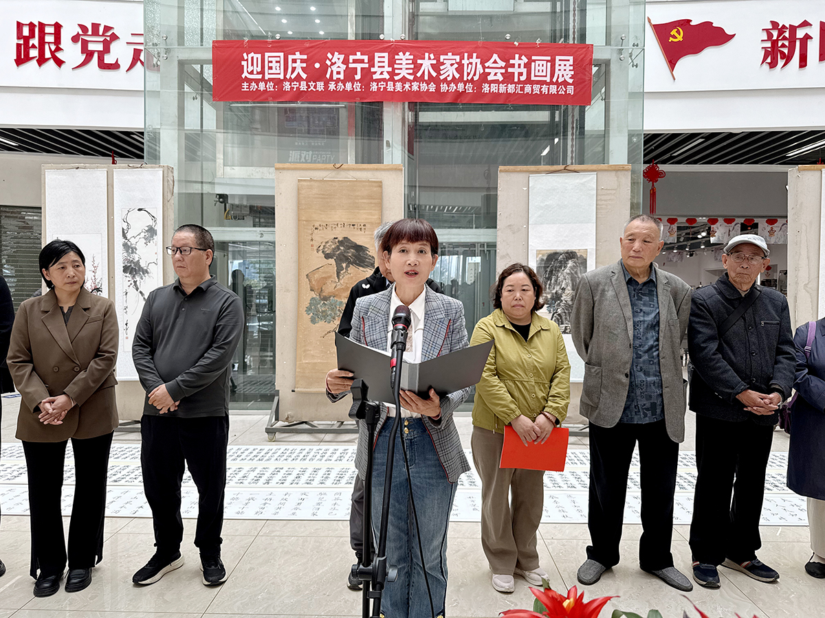 微信图片_20250929205022.jpg