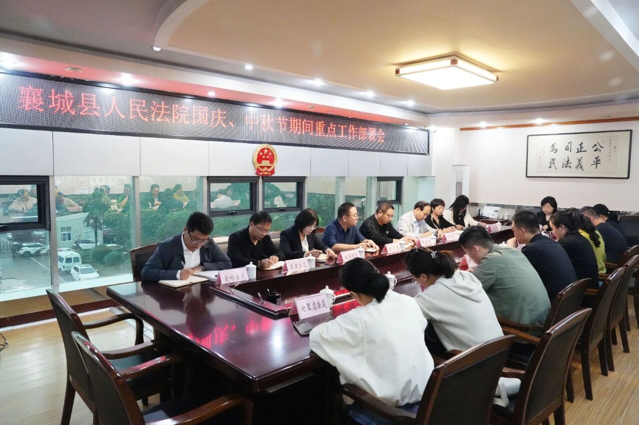 微信图片_2025-09-30_074026_490.jpg
