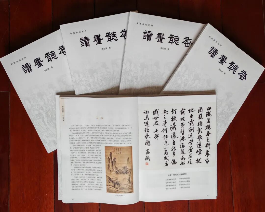 微信图片_20251004072744.jpg