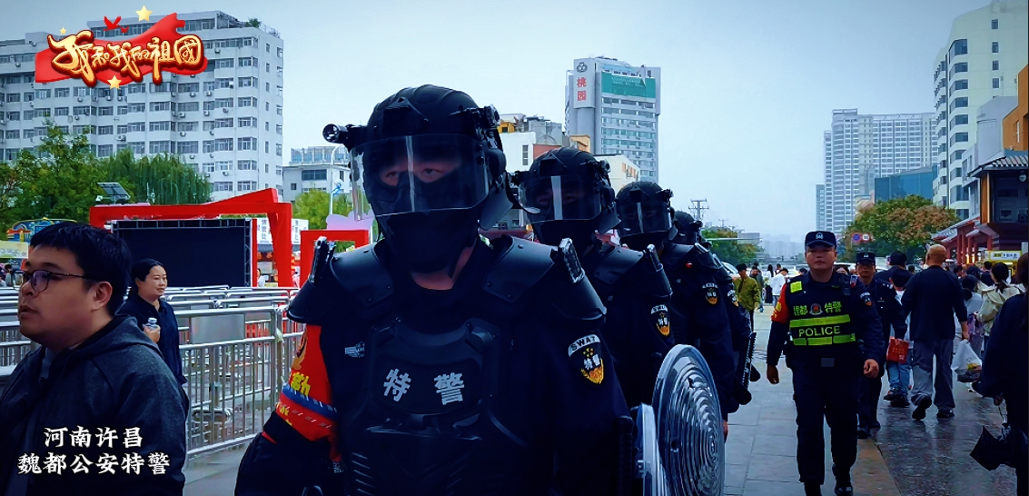 微信图片_20251004225347.jpg