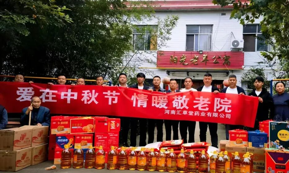 微信图片_20251008175822.png