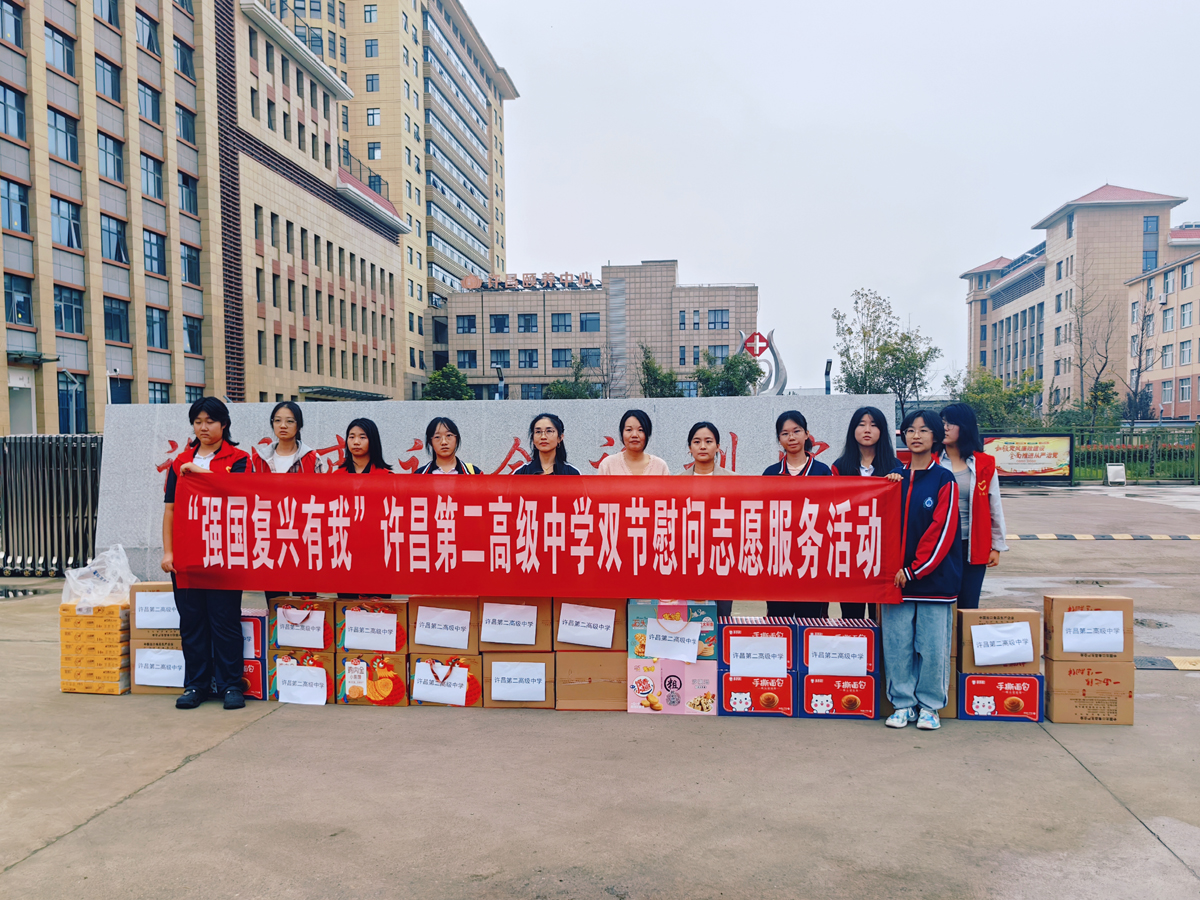 微信图片_20251009091908.jpg
