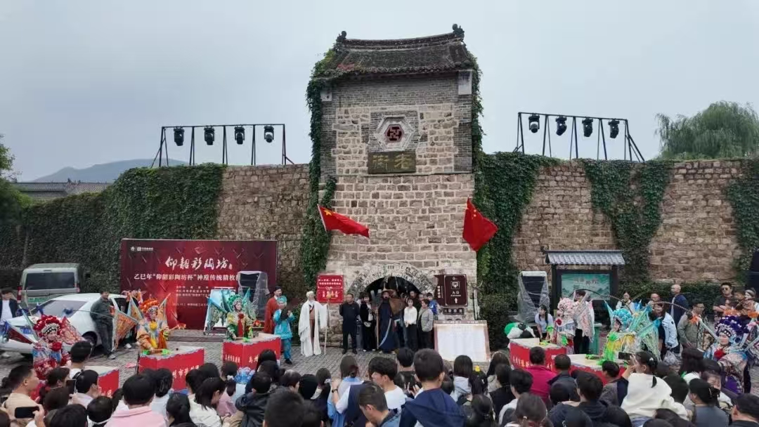 微信图片_20251009100907.jpg