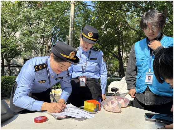 微信图片_20251011124801.png