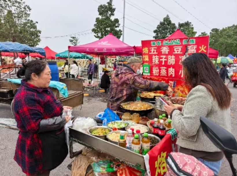 微信图片_20251013095402.png