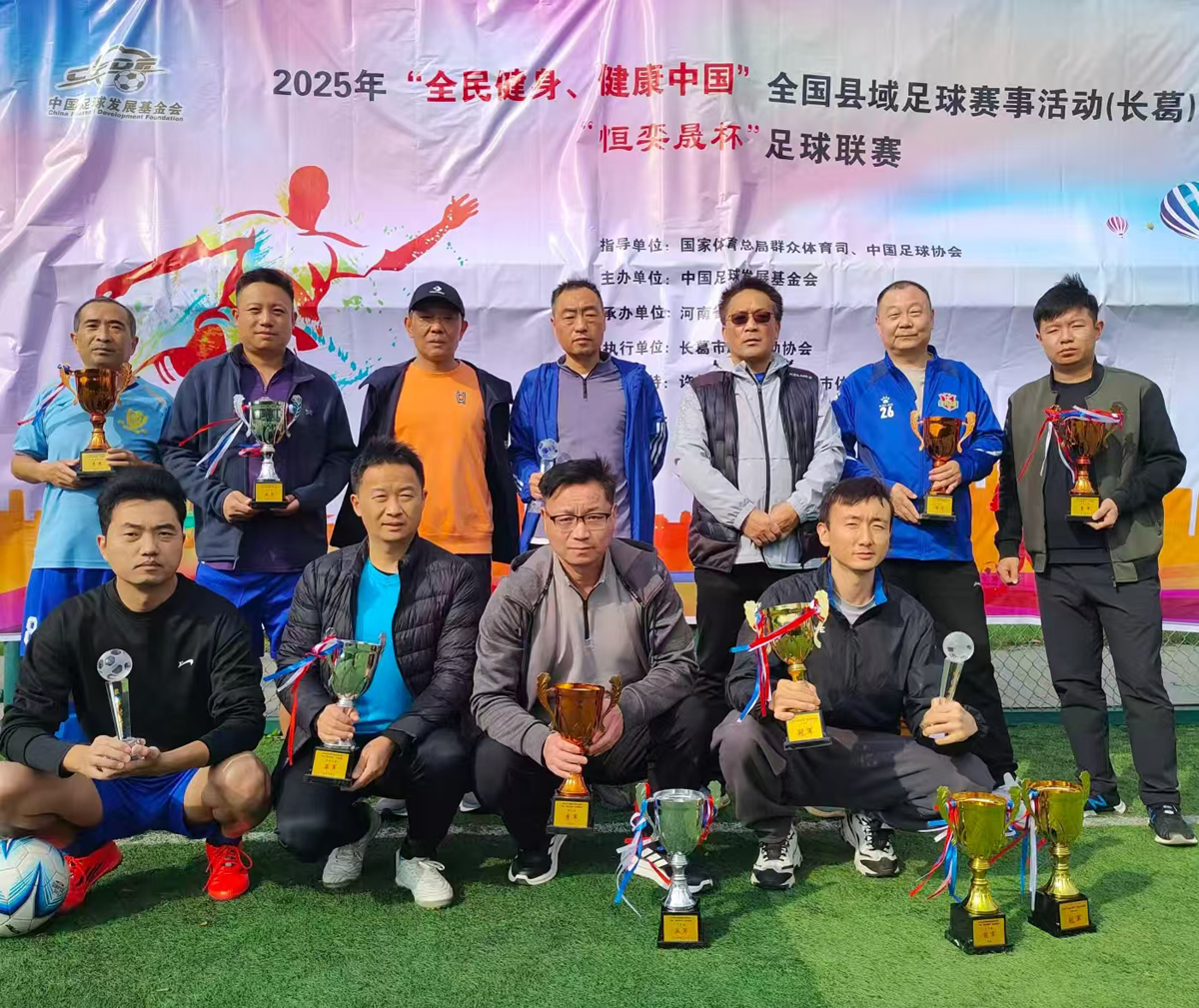 微信图片_20251020095740.jpg