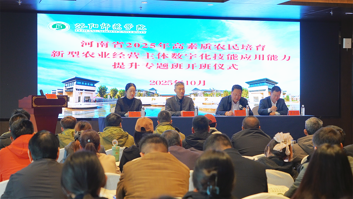 1761291199654536.png 微信图片_20251024152841.png