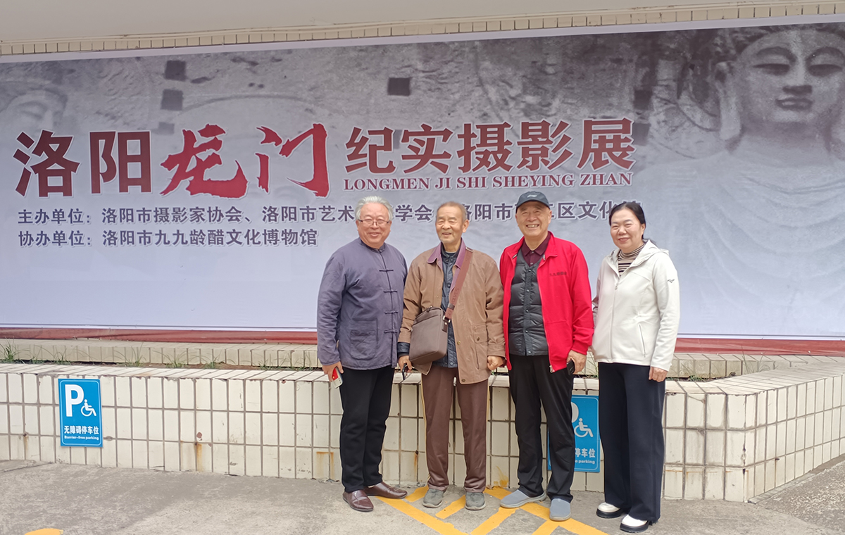 1761293927768282.jpg 微信图片_20251024155830.jpg