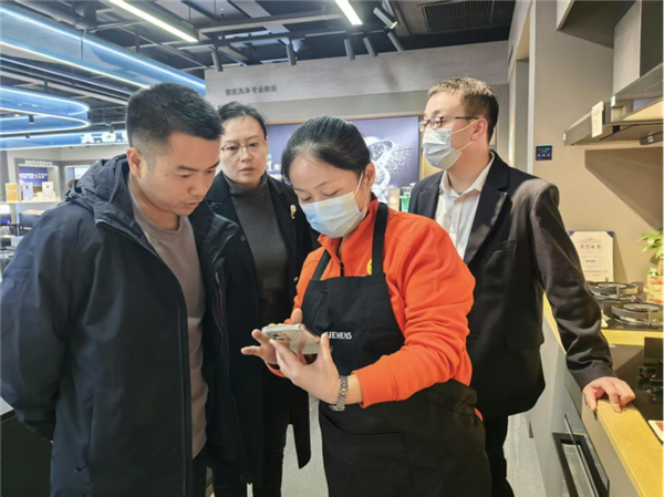 1764640725853740.png 许昌市市场监督管理局魏都区分局开展产品强制性认证摸底调研工作220.png