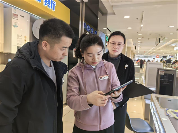 1764640733199999.png 许昌市市场监督管理局魏都区分局开展产品强制性认证摸底调研工作414.png