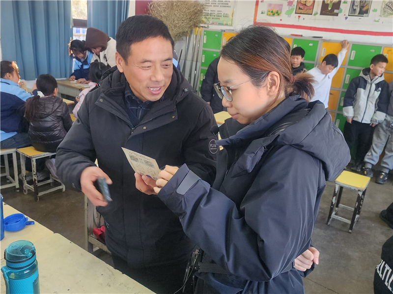 1767943448831740.jpg 3.jpg