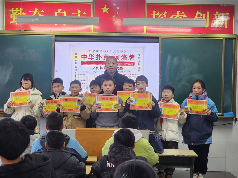 1767943459770533.jpg 4.jpg