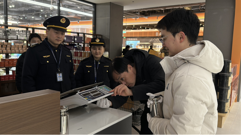 靠前服务暖商心 精准监管护民生222.png