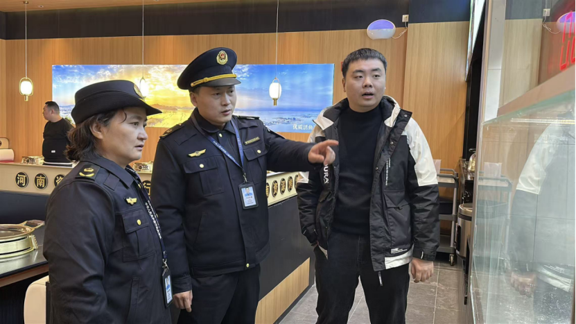 靠前服务暖商心 精准监管护民生950.png