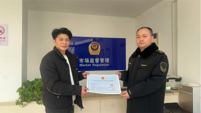 1768977915949195.png 古城街巷的“贝果”蝶变魏都监管“精准护航+暖心赋能”激活美食名片新活力461.png