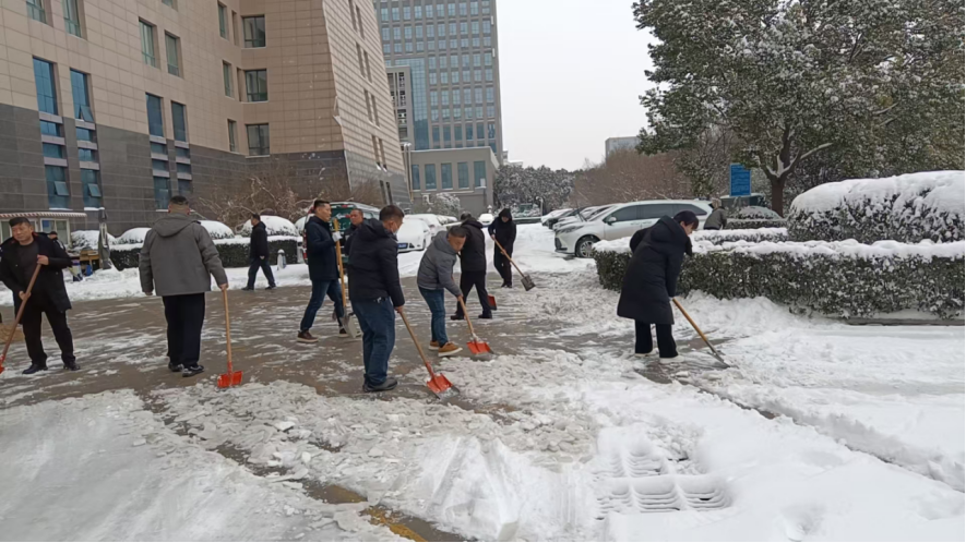 1768978087177696.png 以雪为令践初心 实干担当保畅通209.png