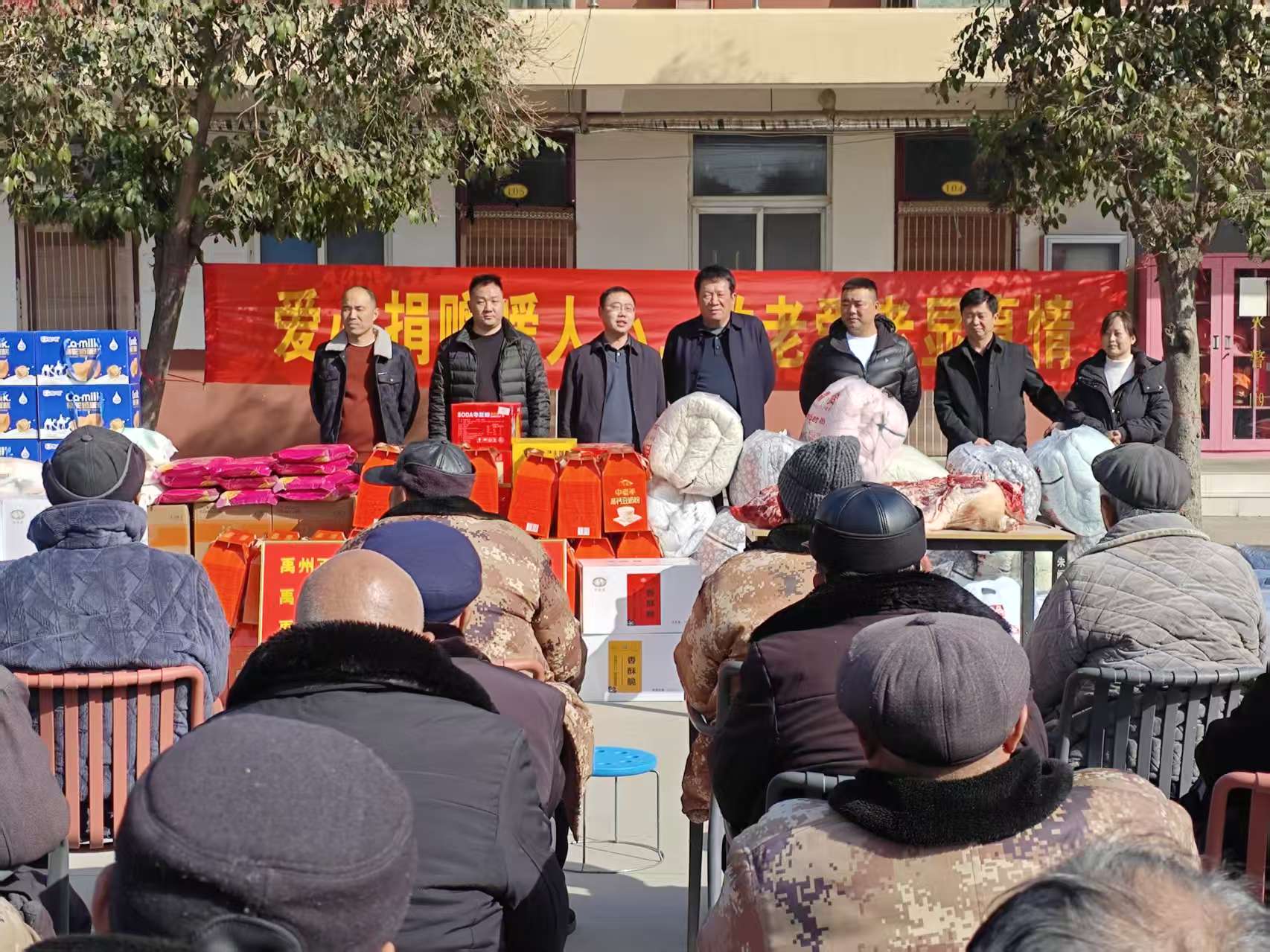 1770953354833111.jpg 1770953354833111.jpg