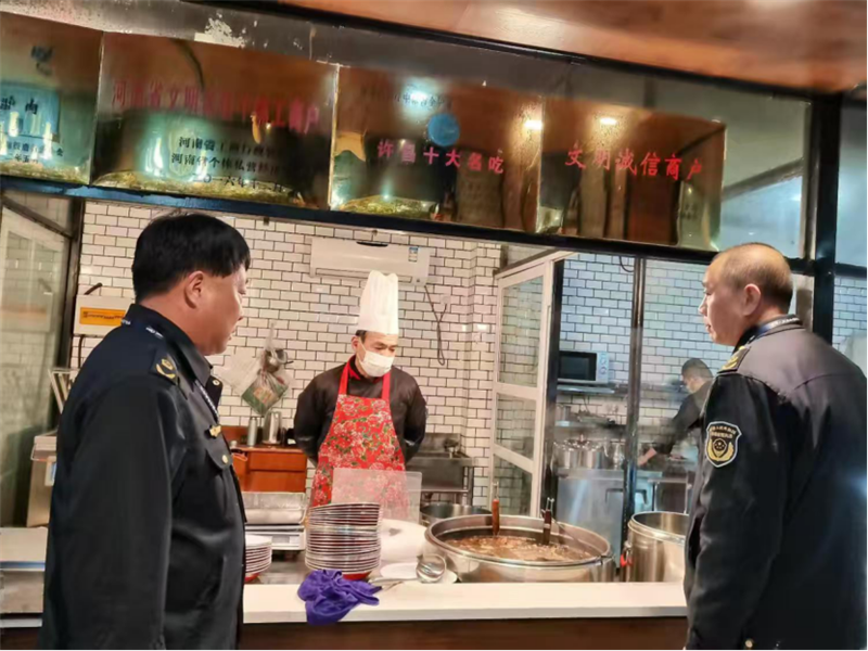 许昌市市场监督管理局魏都区分局对辖区食品安全进行排查424.png